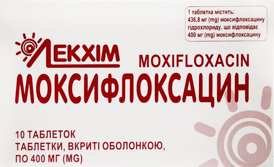 Моксифлоксацин, таблетки, вкриті оболонкою, по 400 мг № 10